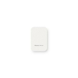 Biatain Silicone Non Border 5x7.5cm